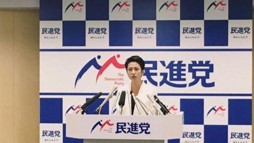 因不承認台灣是國家 日法務省不受理蓮舫放棄國籍證明文件