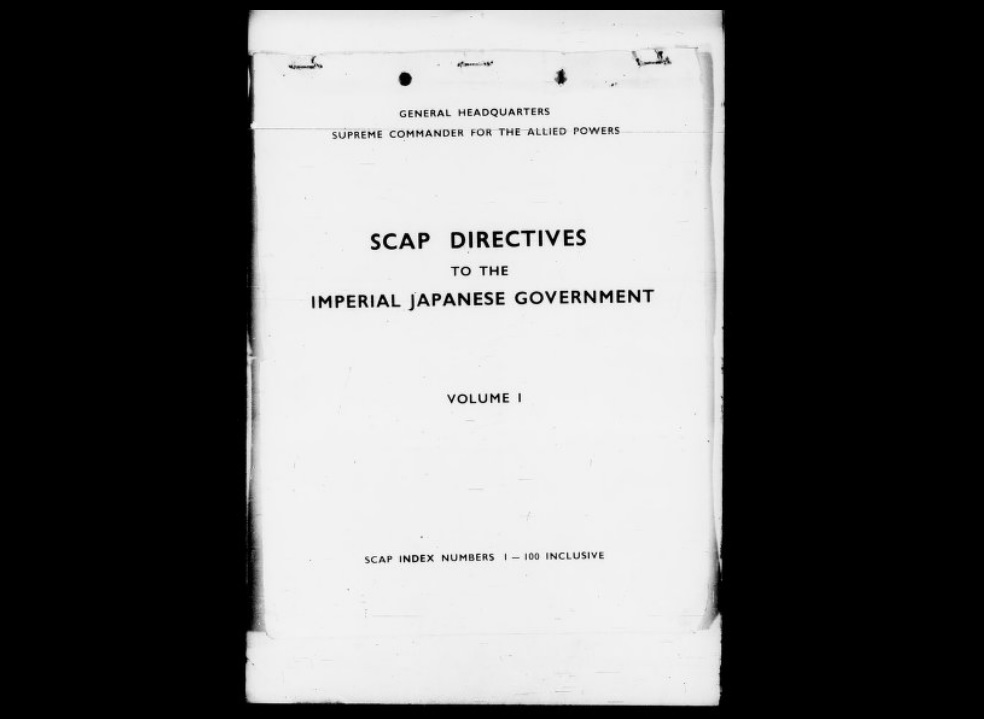 一般命令 第一號令
1945/09/02二戰後,日本投降,麥克阿瑟下令,盟軍占領台灣並釋放戰俘,後由蔣介石軍隊接令繼續執行台灣占領託管任務至今...